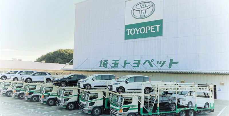 埼玉トヨペットホールディングス株式会社の求人・転職情報