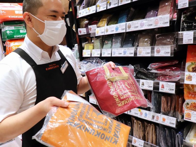 紀ノ国屋　広島三越店のアルバイト・バイト求人情報-04