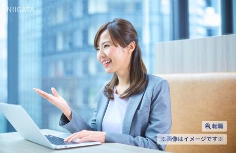 日生不動産株式会社の求人・転職情報