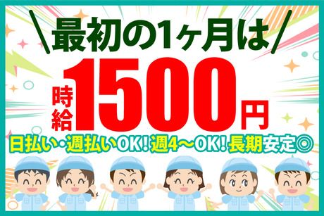 ノンゼロサム株式会社