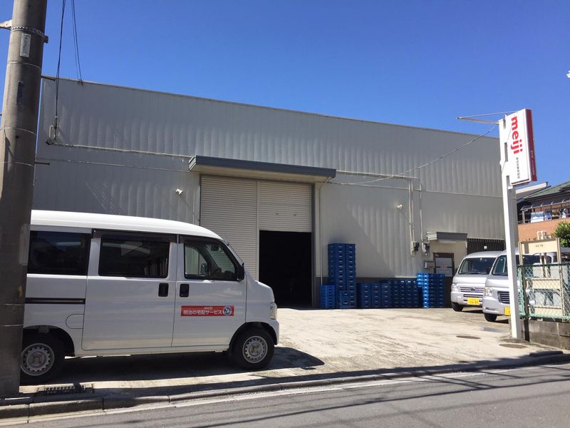 明治牛乳大道宅配センター(有限会社 大道)