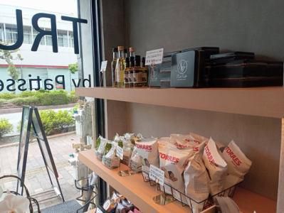 ノーブルトリュフ by パティスリーFUKAYAのアルバイト・バイト求人情報-03