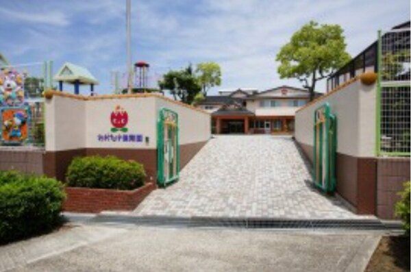 社会福祉法人誠心会の求人・転職情報