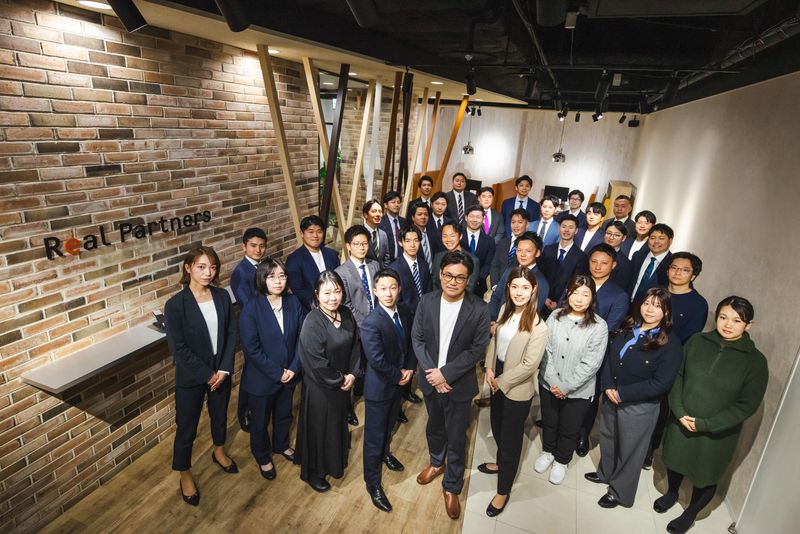 リアルパートナーズ株式会社の求人・転職情報