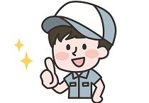 二幸産業株式会社-0006の求人・転職情報