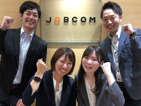 株式会社ジョブコムの求人・転職情報