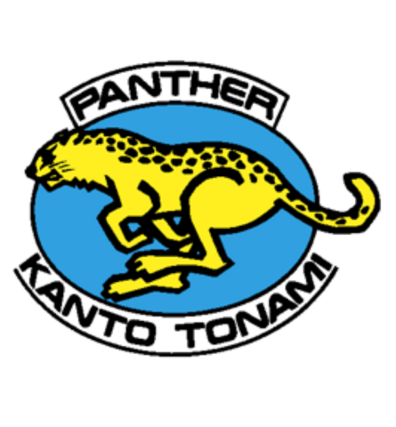 関東トナミ運輸株式会社 立川営業所の求人・転職情報