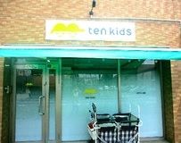 ten kids 南花畑園のアルバイト・バイト求人情報-03