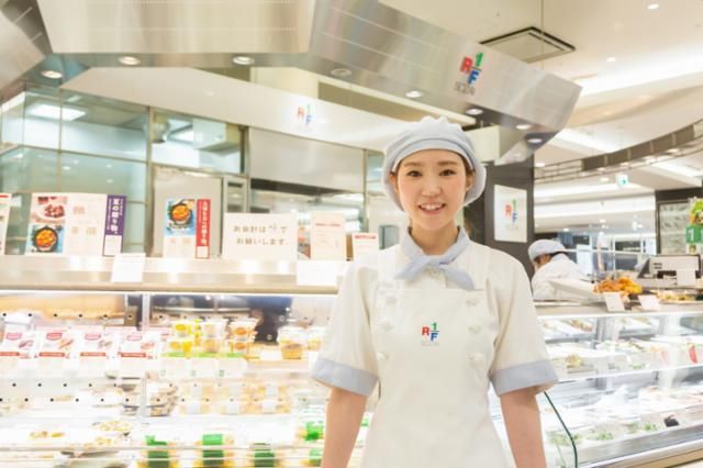 RF1仙台上杉店のアルバイト・バイト求人情報-02