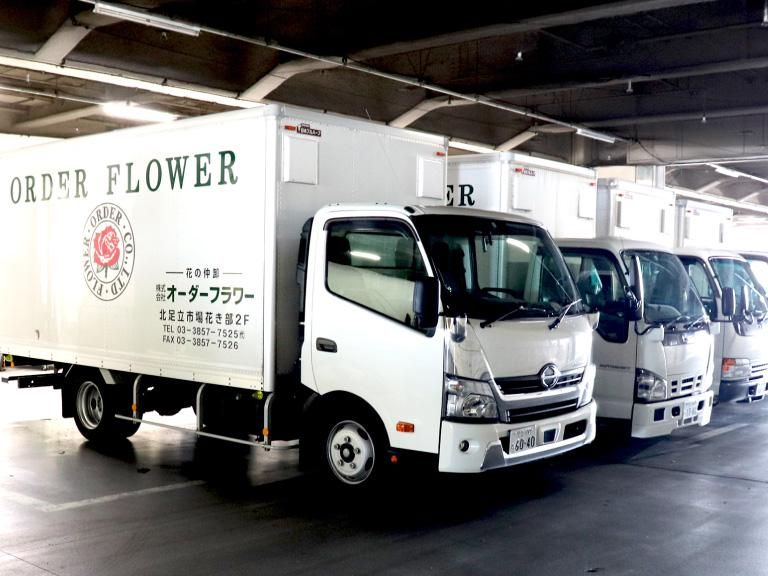 株式会社オーダーフラワーの求人情報