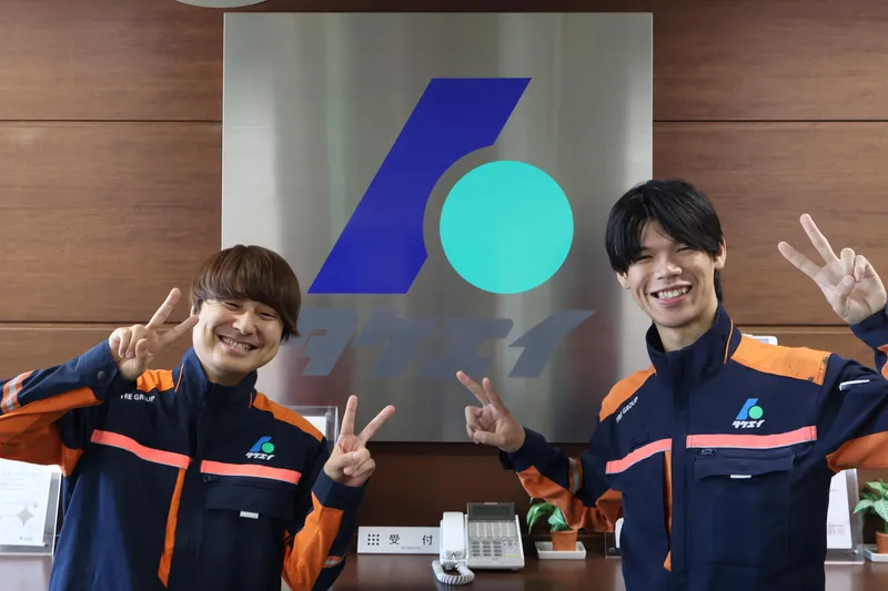 株式会社タケエイ　塩浜リサイクルセンターのアルバイト・バイト求人情報