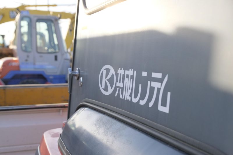 株式会社共成レンテム　富良野営業所のアルバイト・バイト求人情報-05