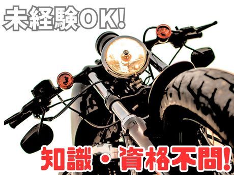 株式会社ラックプランのアルバイト・バイト求人情報-02