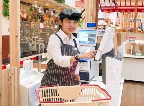 株式会社チェッカーサポート　アピタ磐田店[6855]