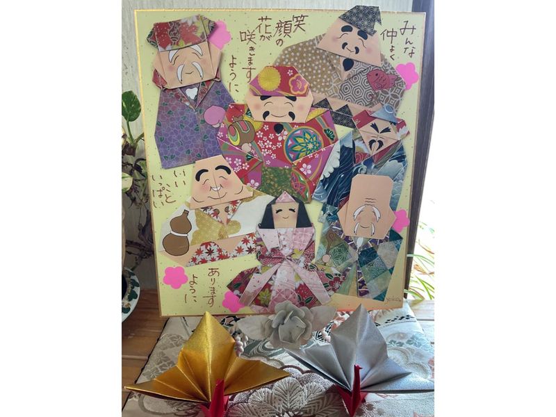 ポーラ石浜営業所の求人・転職情報