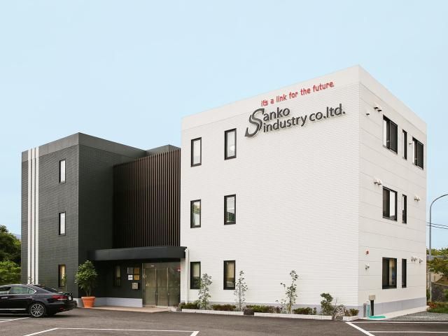 株式会社三煌産業の求人・転職情報