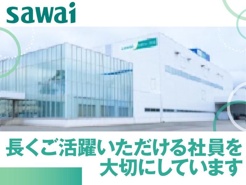 トラストファーマテック株式会社(清間第二工場)のアルバイト・バイト求人情報-03