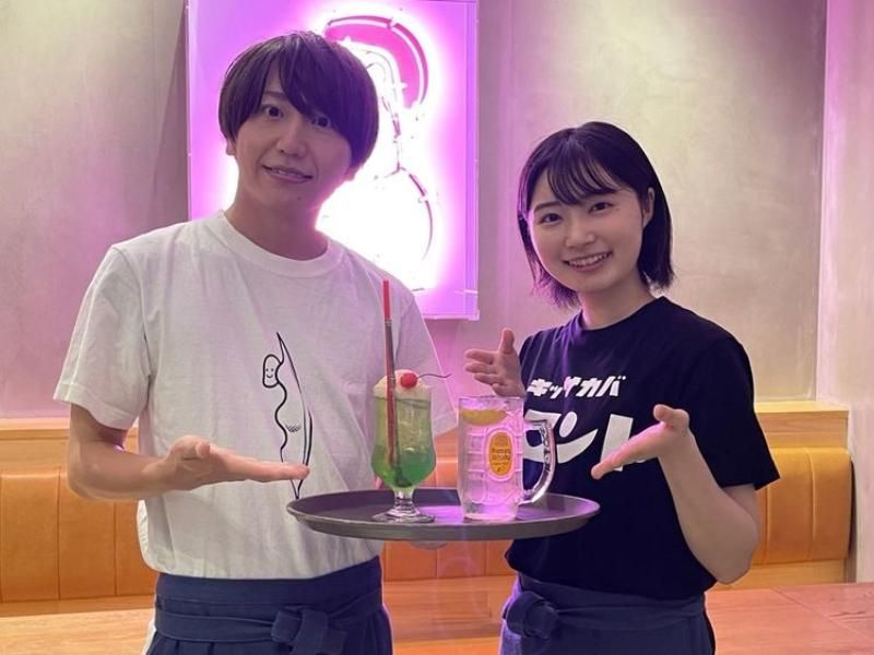 PRONTO　博多グリーンホテル天神店のアルバイト・バイト求人情報-16
