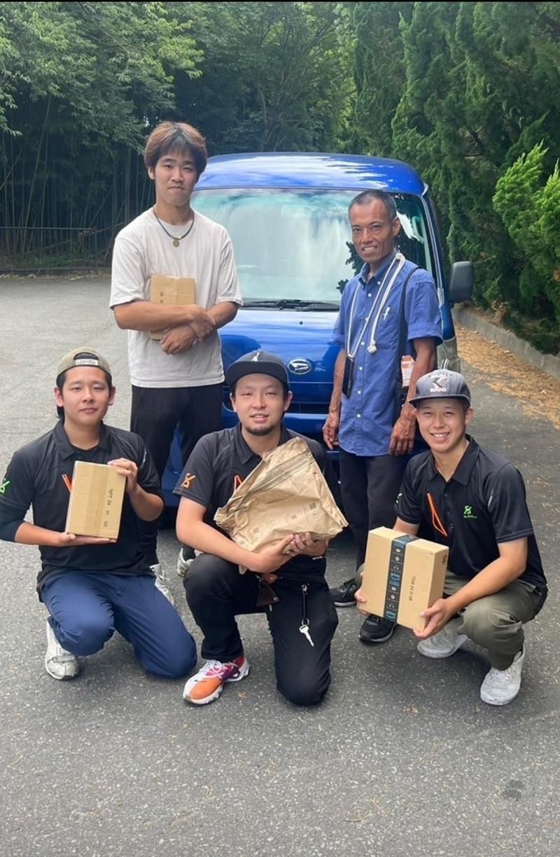 株式会社ストロングの求人・転職情報