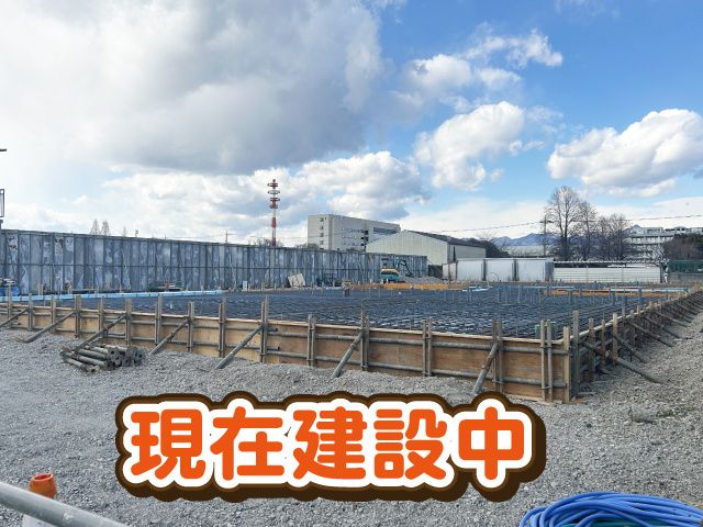 株式会社アーク-0002の求人・転職情報