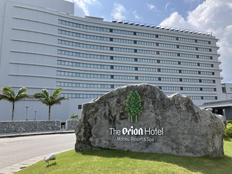 オリオンホテル株式会社の求人・転職情報