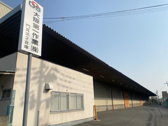 大阪第一作業株式会社のアルバイト・バイト求人情報-02