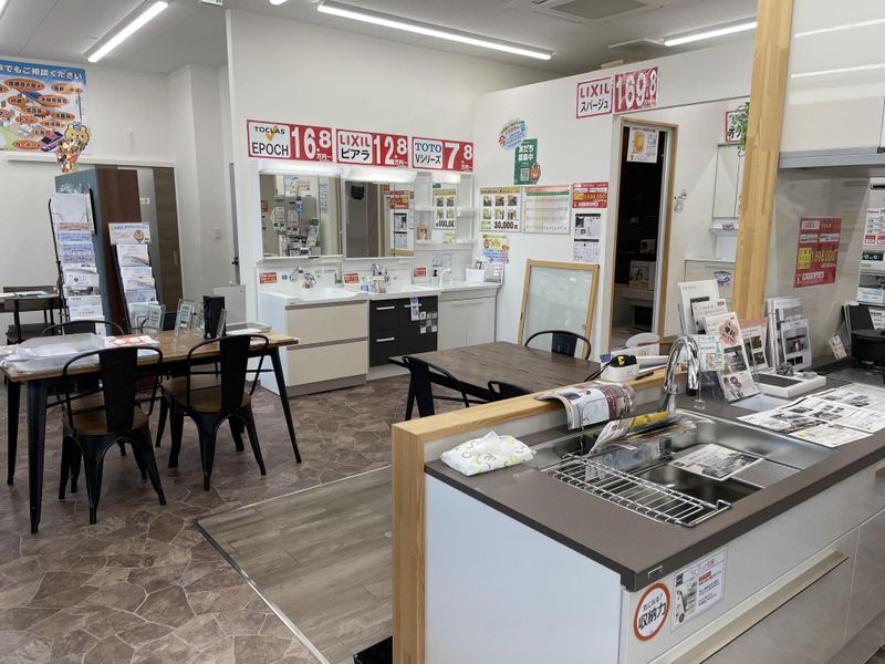 イーライフ生駒・奈良ショールーム(株式会社アクティブエナジー)のアルバイト・バイト求人情報-04