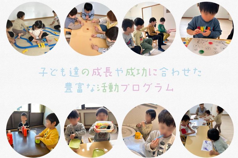 株式会社ＣＯＭＦＩＡの求人・転職情報