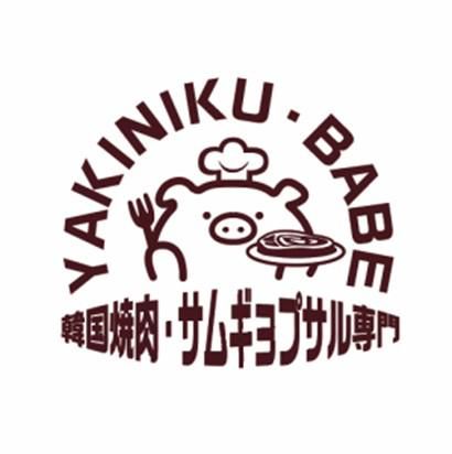 韓国焼肉BABE(株式会社大山)のアルバイト・バイト求人情報-01