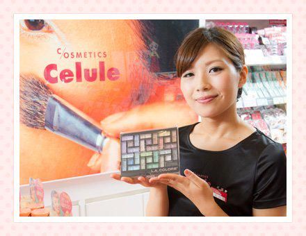 セルレ三井アウトレットパーク 横浜ベイサイド店/CL-227の求人情報