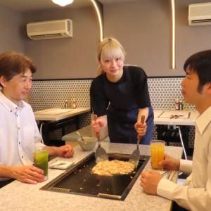 c0342 両国だしもんじゃ もんじ 三鷹南口店のアルバイト・バイト求人情報-04