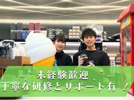 ASOBLE(アソブル)　ジ アウトレット 北九州店のアルバイト・バイト求人情報-31
