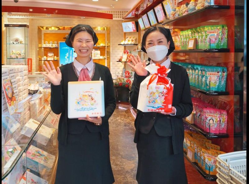 株式会社幸煎餅の求人・転職情報