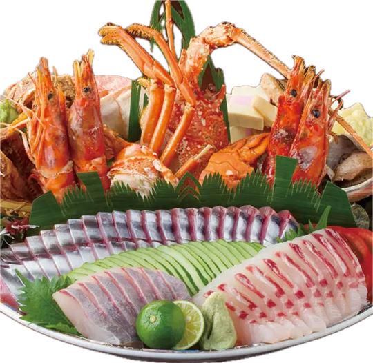 土佐料理　祢保希　丸の内店のアルバイト・バイト求人情報-03