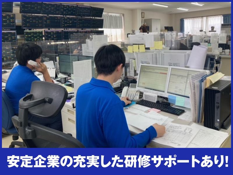 株式会社エスワイプロモーション　名古屋営業所のアルバイト・バイト求人情報-02