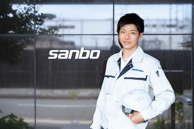 ㈱サンボウの求人・転職情報