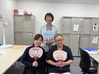 株式会社やさしい手の求人・転職情報