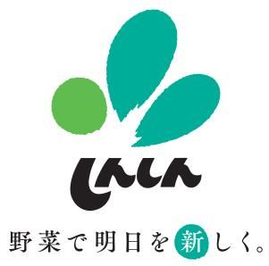 株式会社新進 総社工場のアルバイト・バイト求人情報-05