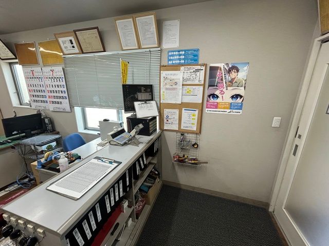 又新運輸株式会社　川崎営業所の求人・転職情報