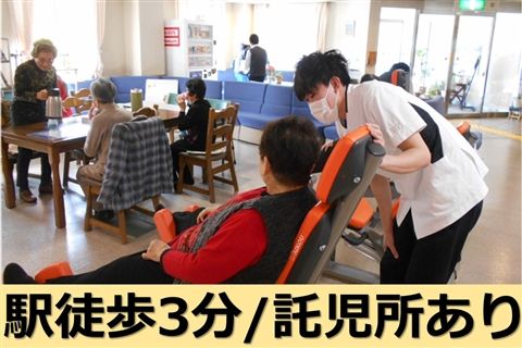 介護老人保健施設ハーモニィーのアルバイト・バイト求人情報-34