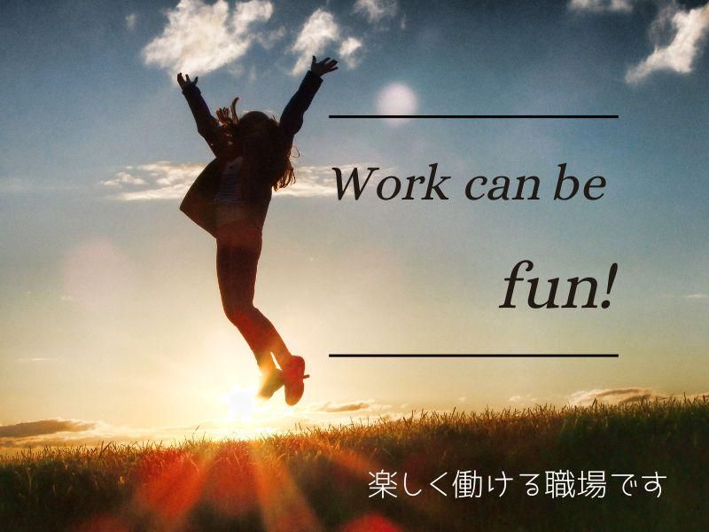 株式会社ジョブフィールの求人・転職情報