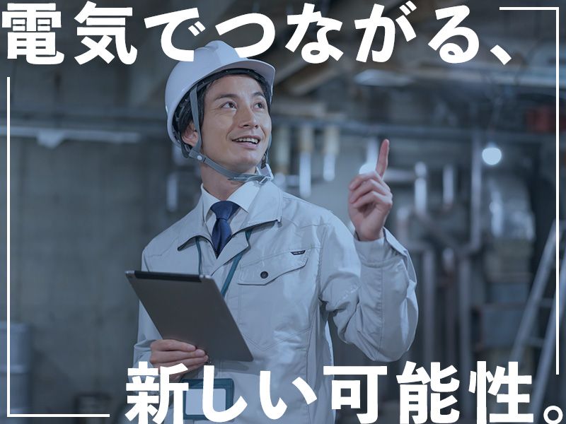 株式会社グリッチの求人・転職情報