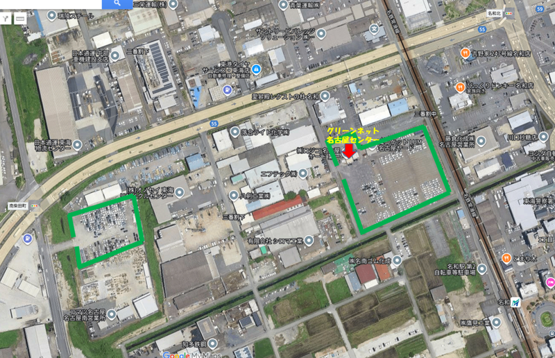 グリーンネット名古屋センターのアルバイト・バイト求人情報-05