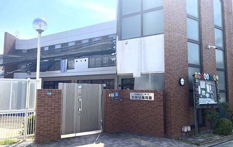 社会福祉法人静和　ひかり保育園の求人・転職情報