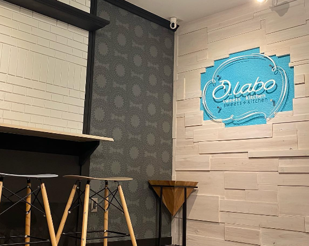 D..labo/ディーラボ　大阪店(堺市)のアルバイト・バイト求人情報-01