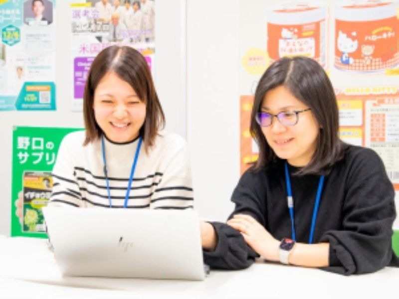 株式会社野口医学研究所のアルバイト・バイト求人情報-02