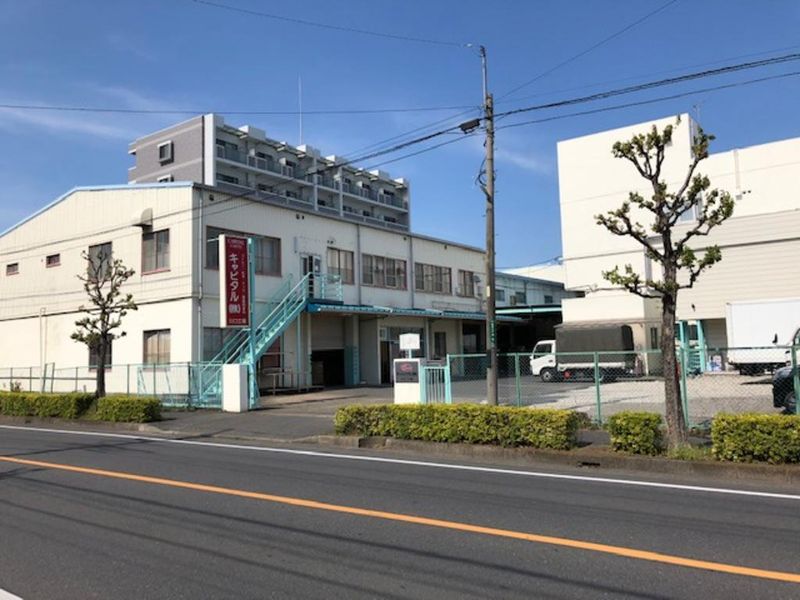 キャピタル株式会社　川口工場