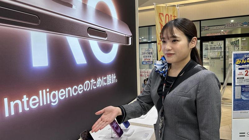 ソフトバンク北佐世保のアルバイト・バイト求人情報-10