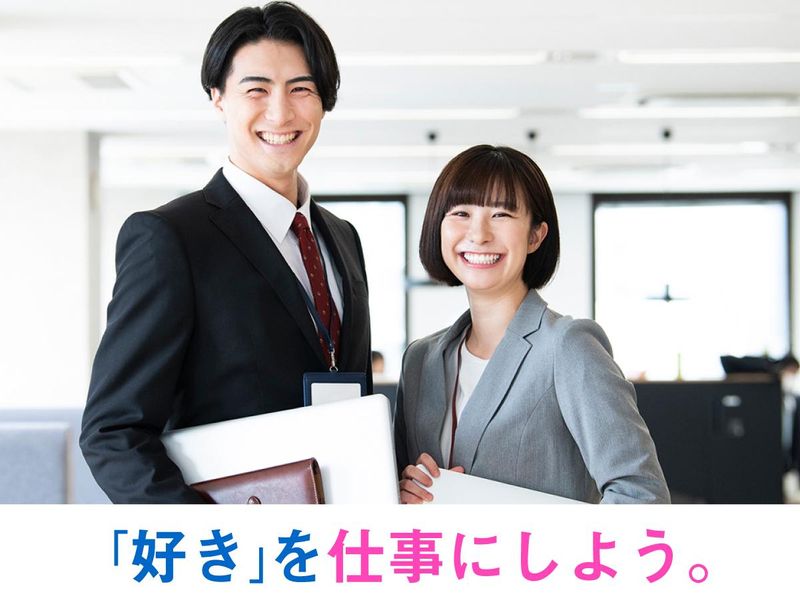 （株）ケイオーの求人・転職情報