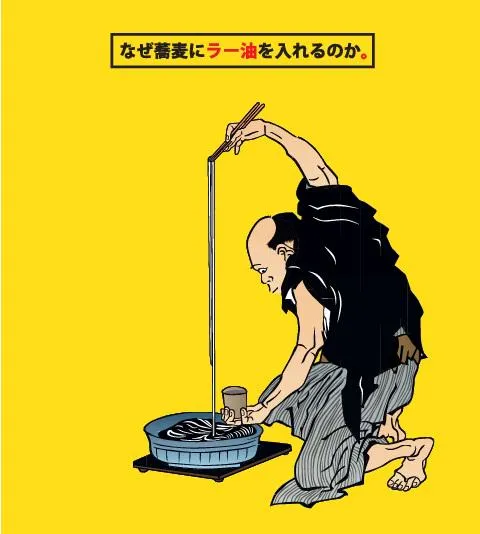 株式会社のみもの。の求人・転職情報